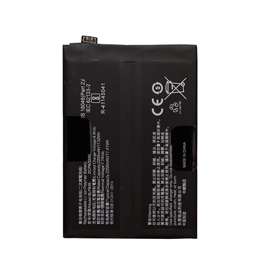 BLP849 - Batterie Realme GT