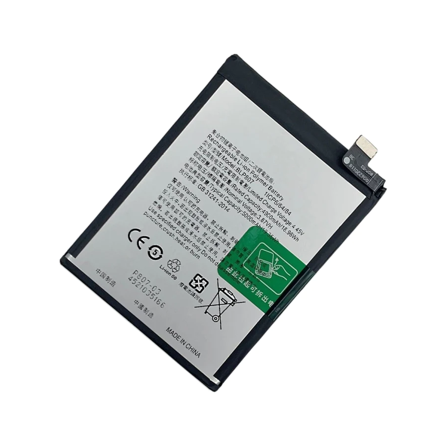 BLP807 - Batterie Générique Realme 7, Realme V5 5G, Realme Q2