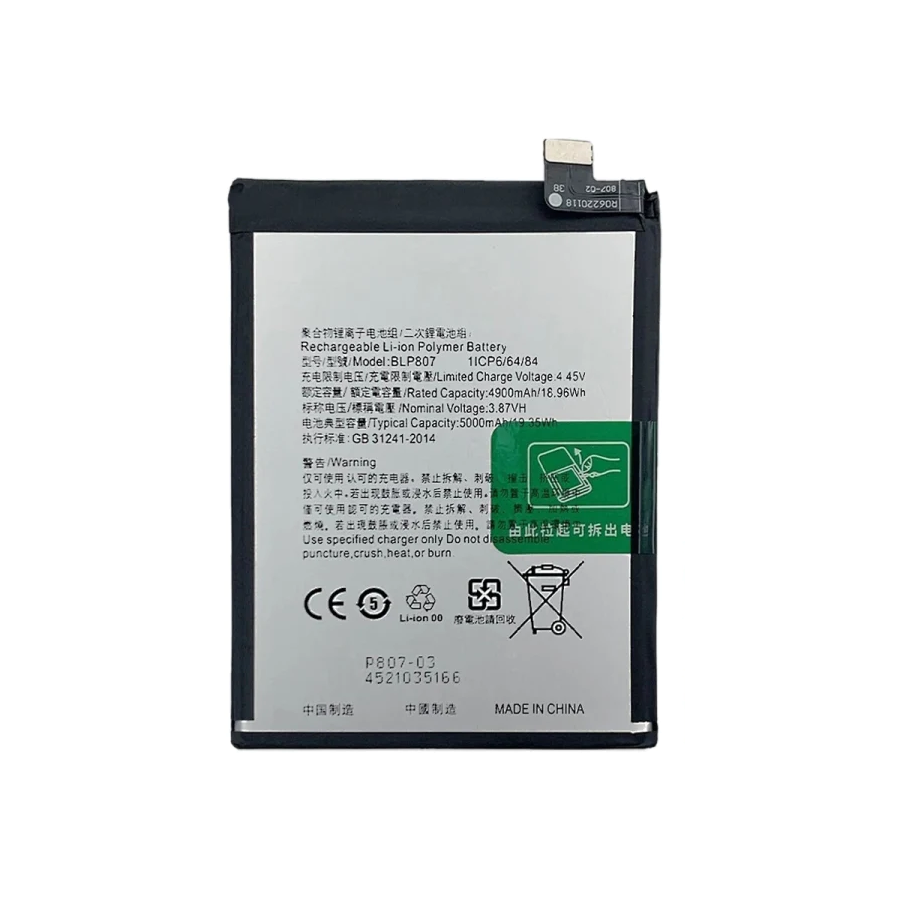 BLP807 - Batterie Générique Realme 7, Realme V5 5G, Realme Q2 BLP807 - Batterie Générique Realme 7, Realme V5 5G, Realme Q2
