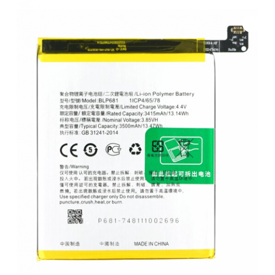 BLP681 - Batterie Realme U1, Realme 2 Pro