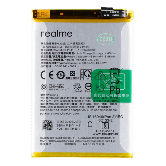 BLP841 - Batterie Realme 8