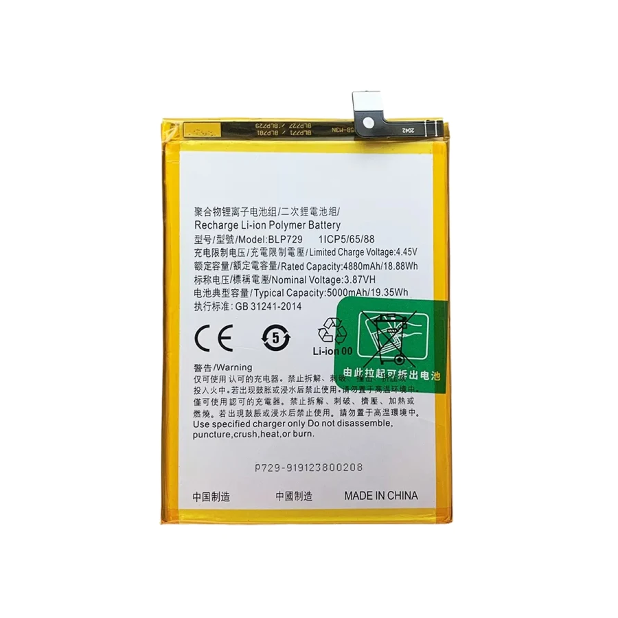 BLP729 - Batterie Générique Realme 5, 5i, 5s, 6i, C3, C11