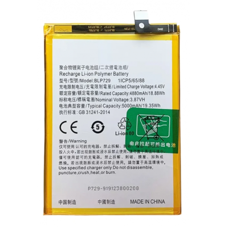 $productcomments_product->name