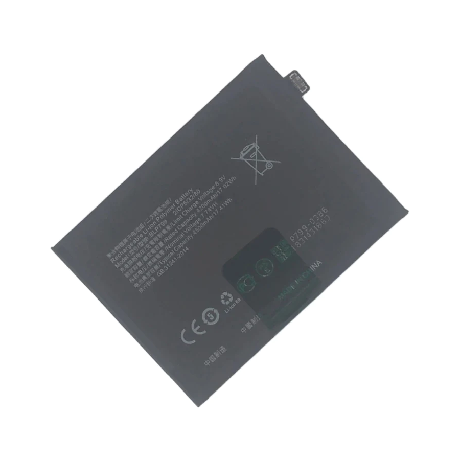 BLP799 - Batterie Générique Realme X7 Pro