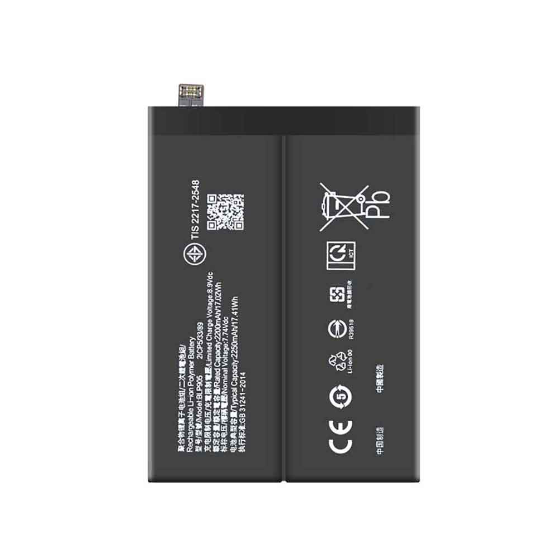 BLP849 - Batterie Générique Realme GT