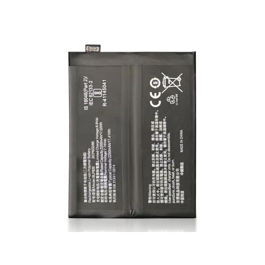 BLP829 - Batterie OnePlus 9
