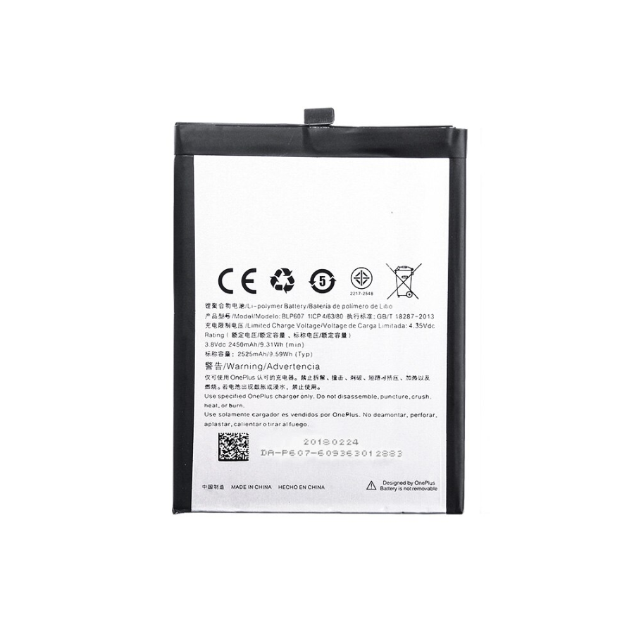 BLP607 - Batterie Replacement OnePlus X BLP607 - Batterie Replacement OnePlus X