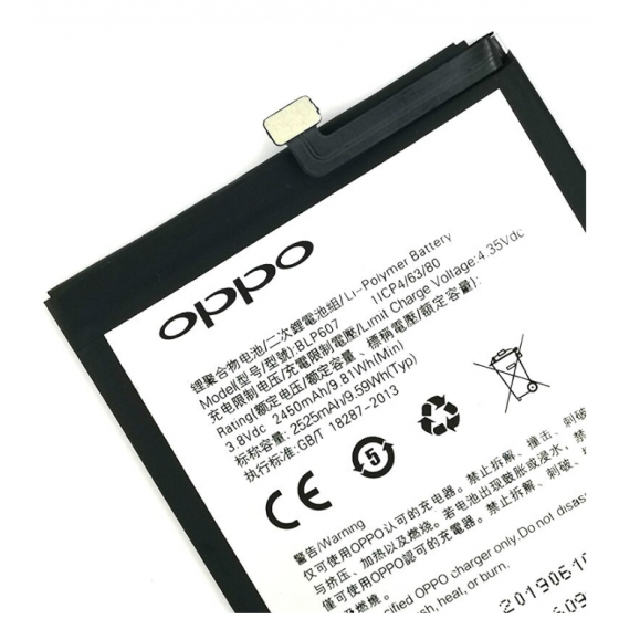 BLP607 - Batterie Oppo A30