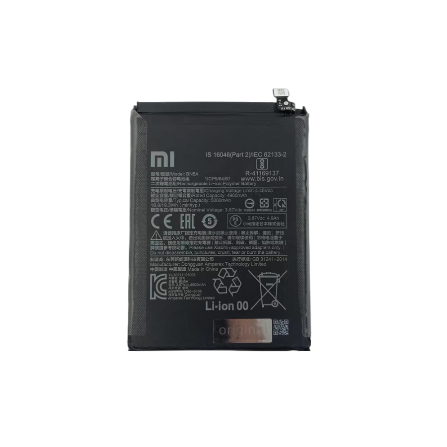 BN5A. Batterie Xiaomi Redmi Note 10, Redmi Note 10 Pro