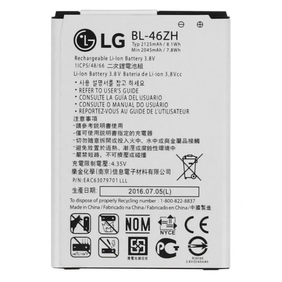 BL-46ZH - Batterie LG K7, K8