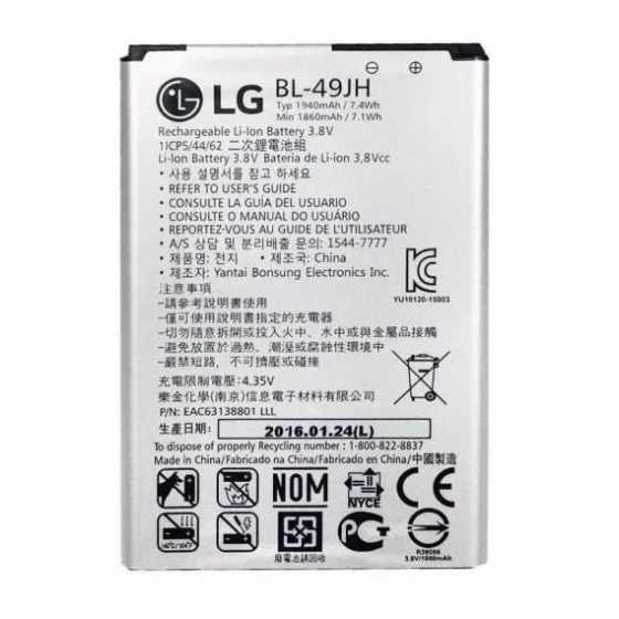 BL-49JH - Batterie LG K4