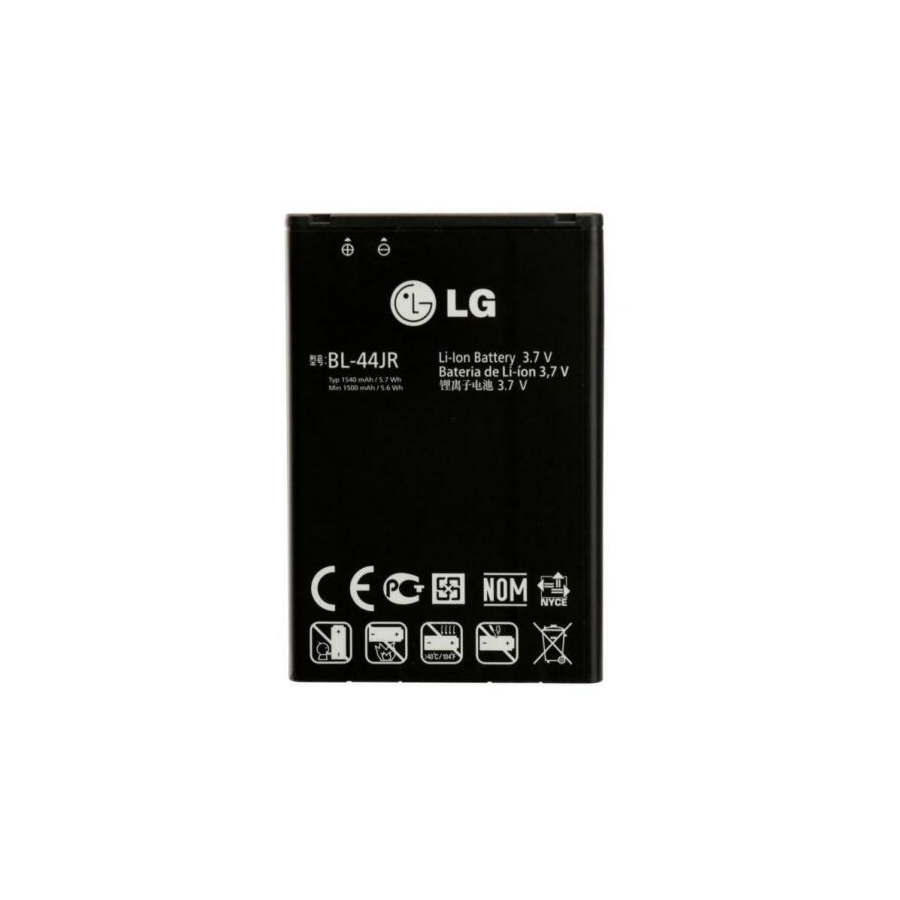 BL-44JR - Batterie LG Prada, P940