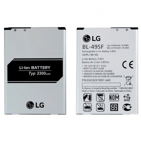 BL-49SF - Batterie LG G4S