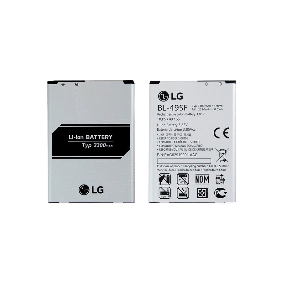 BL-49SF - Batterie LG G4S