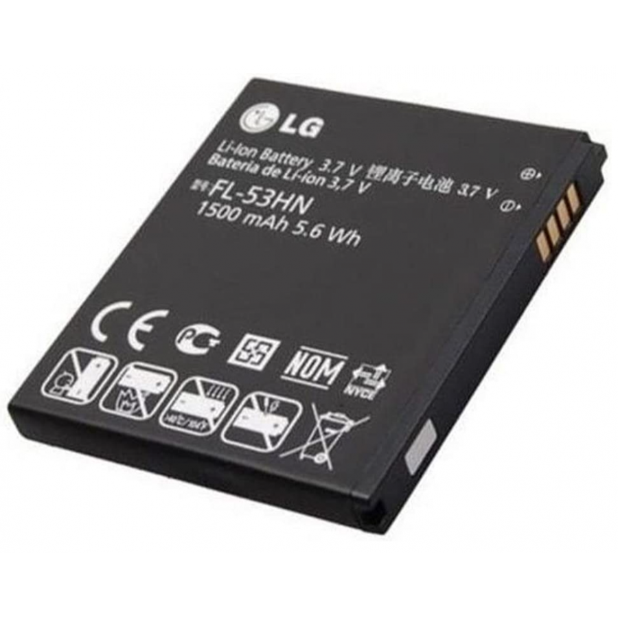 FL-53HN - Batterie LG P990 Optimus 2X