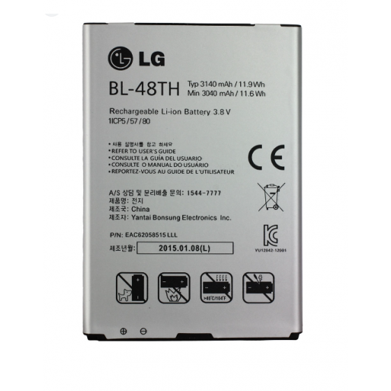 BL-48TH - Batterie LG Optimus E, Optimus G Pro