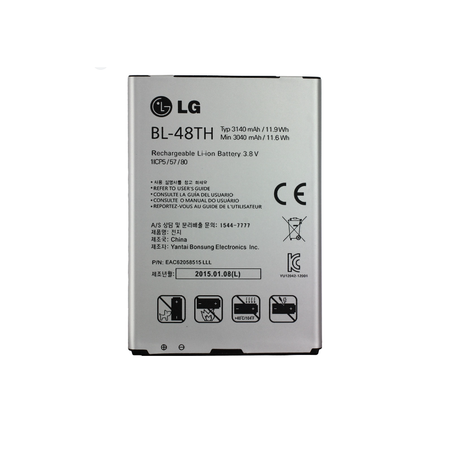 BL-48TH - Batterie LG Optimus E, Optimus G Pro BL-48TH - Batterie LG Optimus E, Optimus G Pro