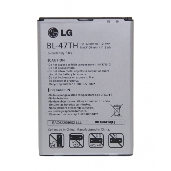 BL-47TH - Batterie LG Optimus G Pro 2