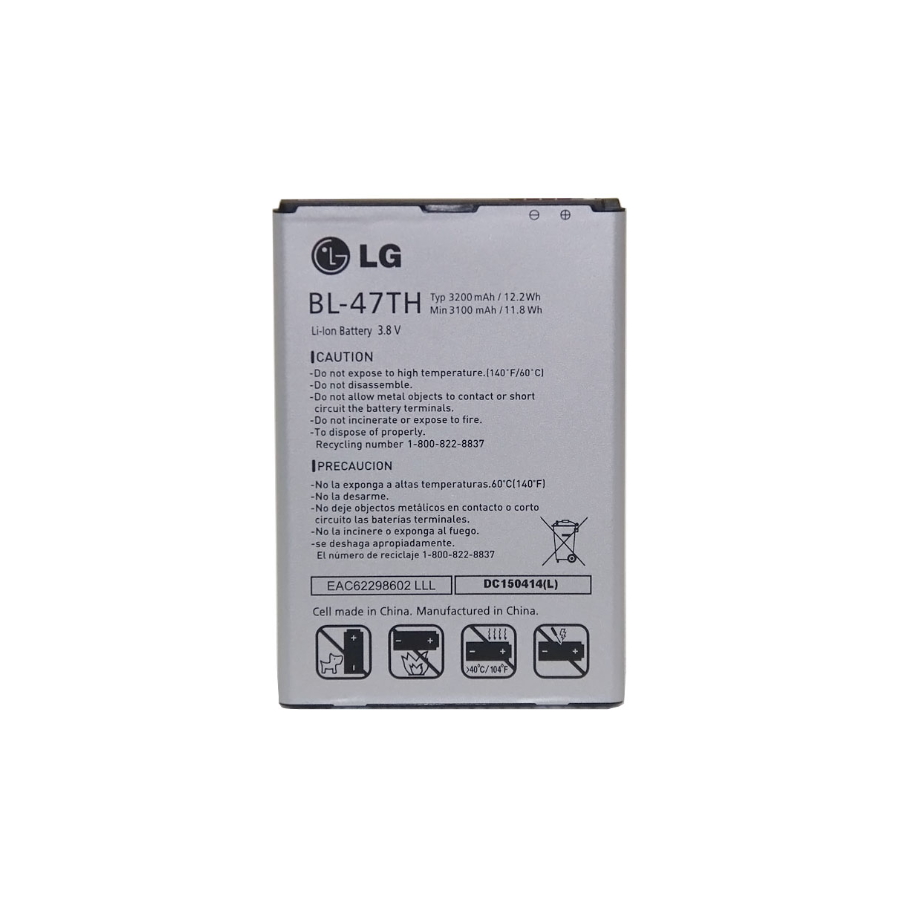 BL-47TH - Batterie LG Optimus G Pro 2