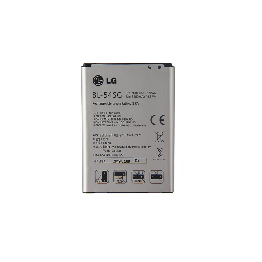 BL-54SG - Batterie LG Optimus G2