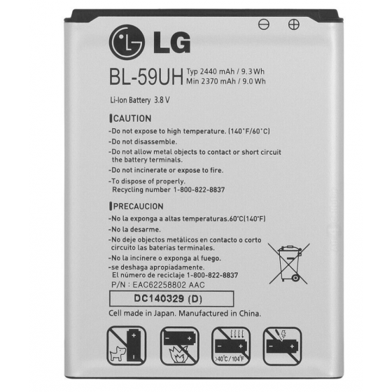 BL-59UH - Batterie LG G2 Mini, D620, D620R