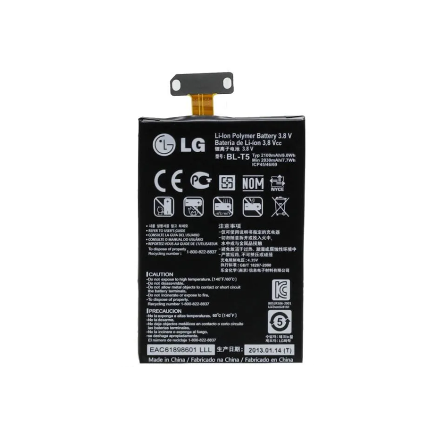 BL-T5- Batterie LG Nexus 4