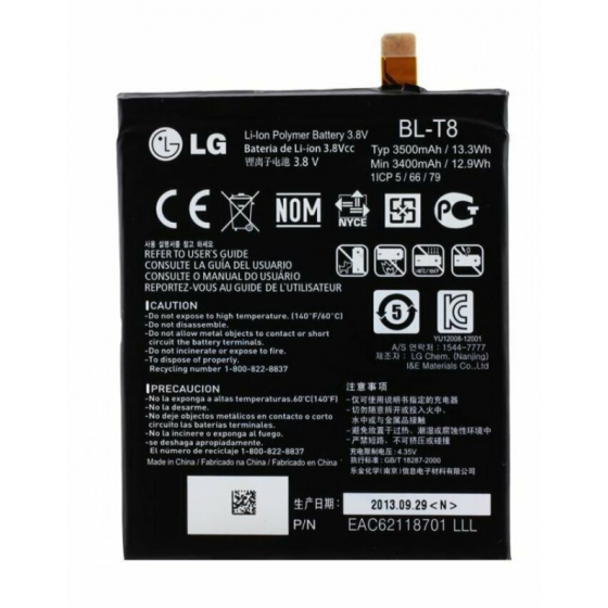 BL-T8- Batterie LG G-FLEX D955