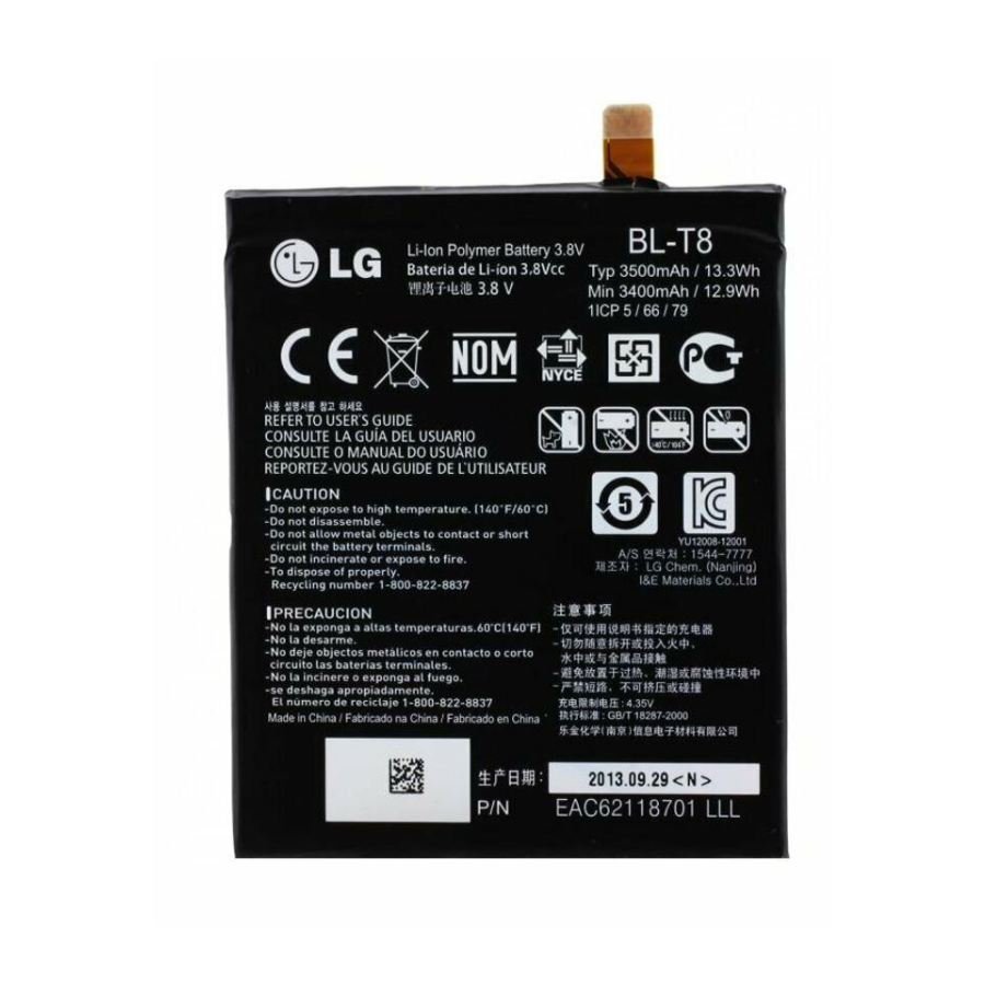 BL-T8- Batterie LG G-FLEX D955 BL-T8- Batterie LG G-FLEX D955