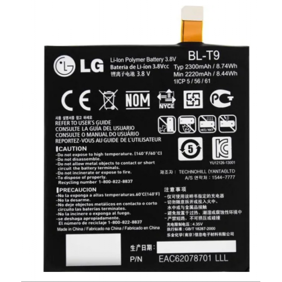 BL-T9- Batterie LG Nexus 5