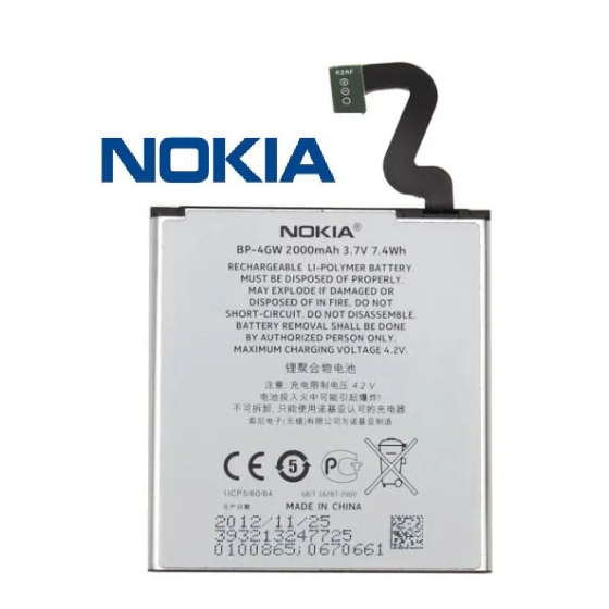 BP-4GW - Batterie Nokia Lumia 920