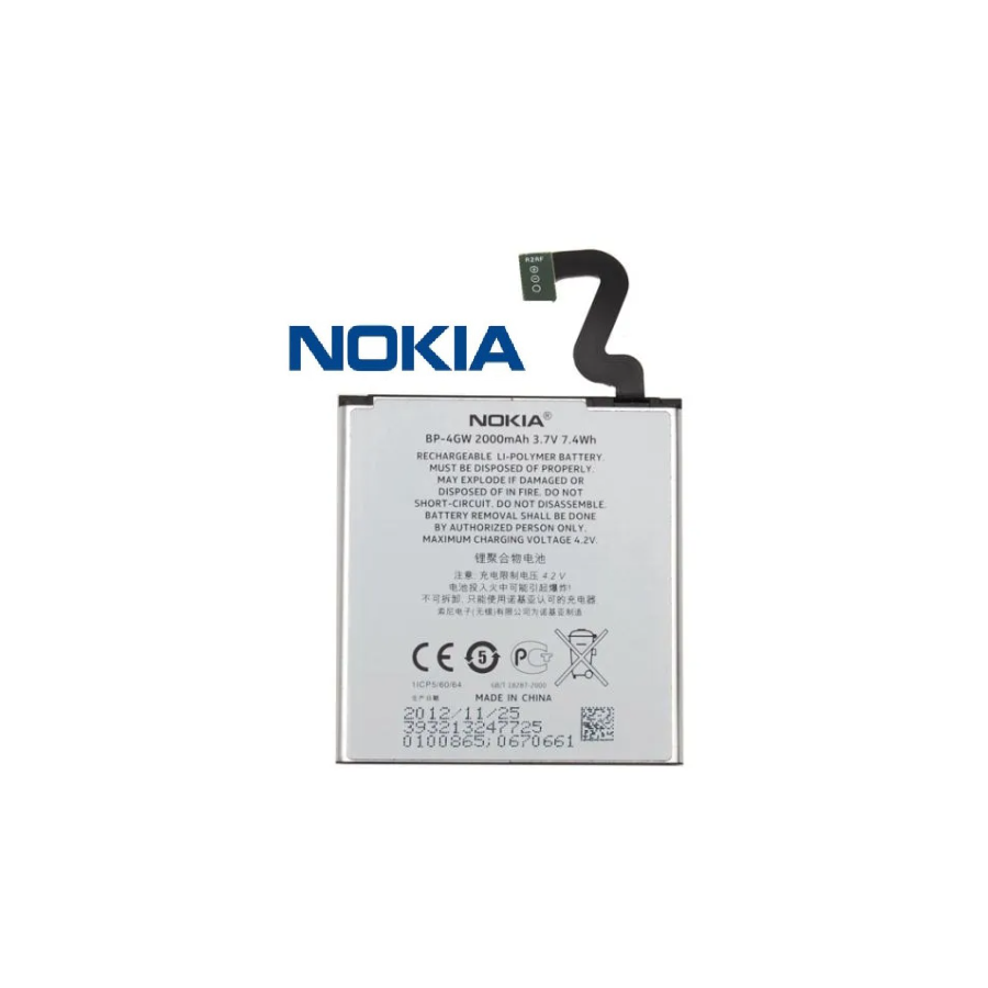 BP-4GW - Batterie Nokia Lumia 920 BP-4GW - Batterie Nokia Lumia 920