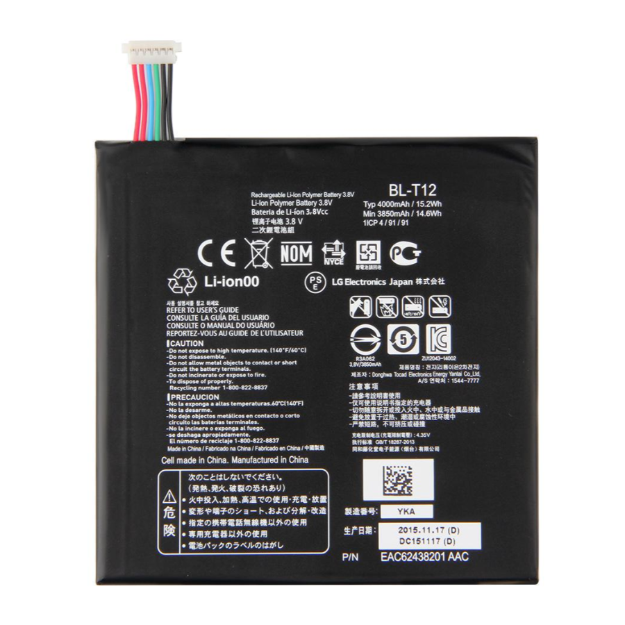 BL-T12- Batterie LG G PAD 7.0
