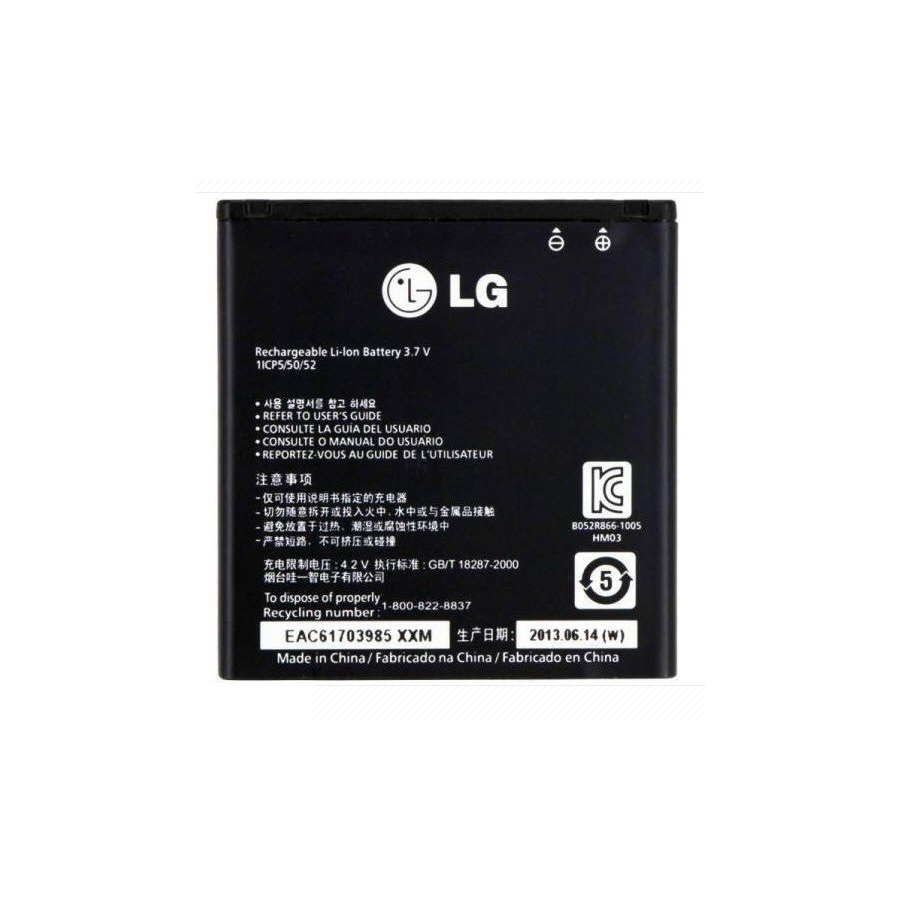 BL-48LN - Batterie LG Optimus 3D MAX