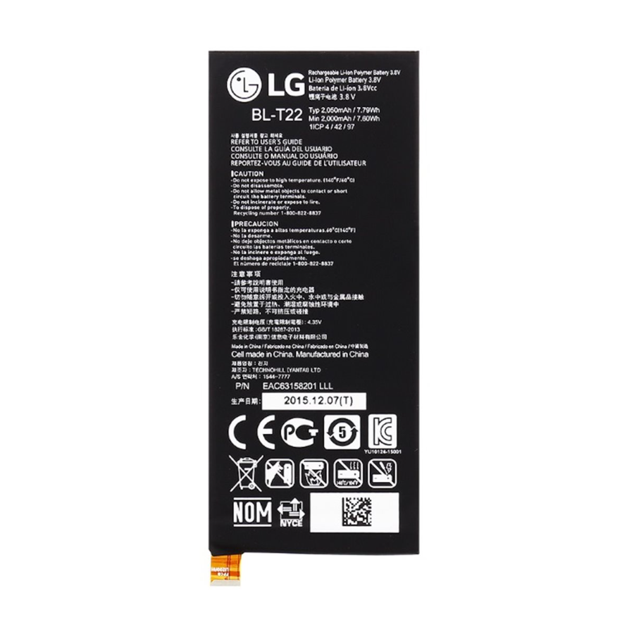 BL-T22- Batterie LG ZERO H650, H650E, H740, F620, LS675