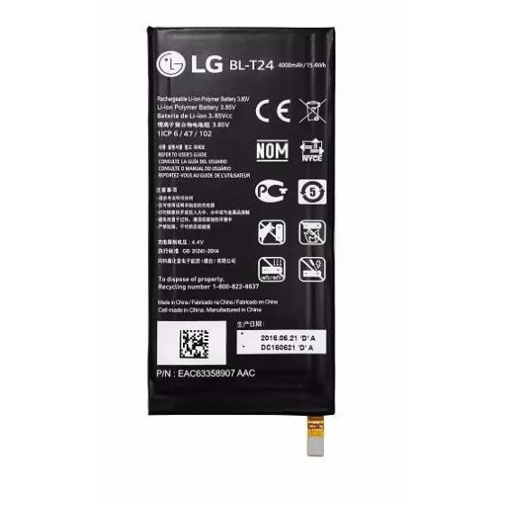 BL-T24- Batterie LG X POWER K220