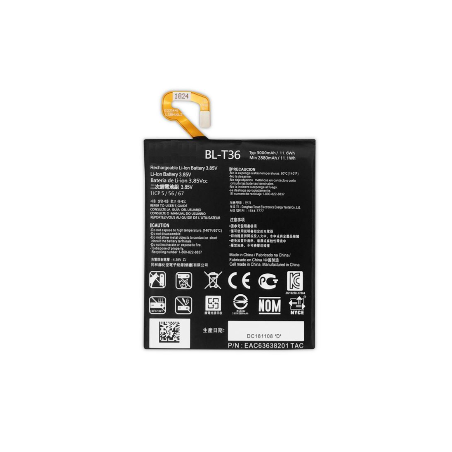 BL-T36 - Batterie LG K11, K12, K30, K40 BL-T36 - Batterie LG K11, K12, K30, K40
