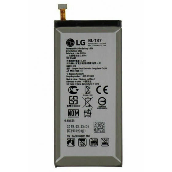BL-T37 - Batterie LG Q STYLO 4