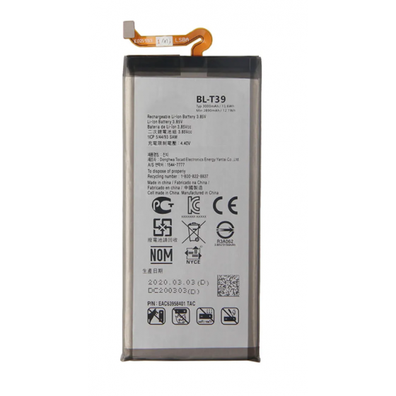 BL-T39 - Batterie Générique LG G7, Q7