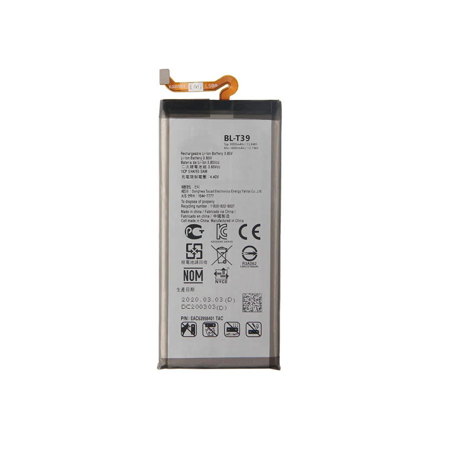 BL-T39 - Batterie Générique LG G7, Q7
