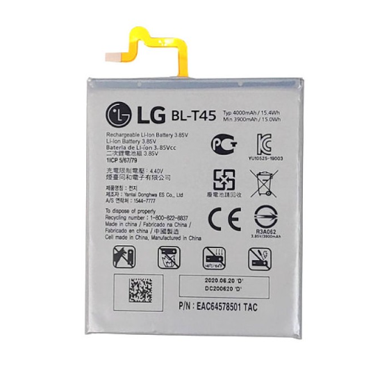 BL-T45 - Batterie LG K51, K50s