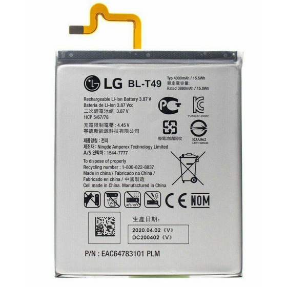 BL-T49 - Batterie LG K92 5G, K510, K51s