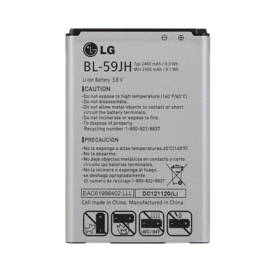 BL-59JH - Batterie LG Optimus L7 II P710