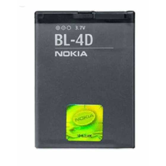 BL-4D - Batterie Nokia E5
