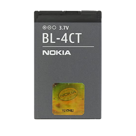 BL-4CT - Batterie Nokia 5310 XPRESS MUSIC, 6600 FOLD