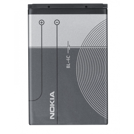 BL-4C - Batterie Nokia 2650, 2652, 5100, 6070, 6100, 6101, 6103