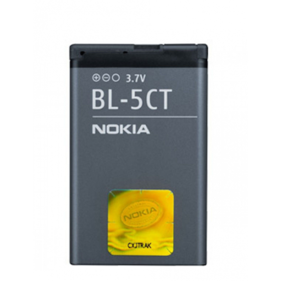 BL-5CT - Batterie Nokia C5-00, 5220, 6303, 6303i, 6730, 3720