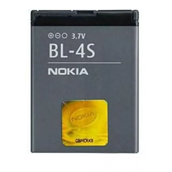 BL-4S - Batterie Nokia 3600 Slide