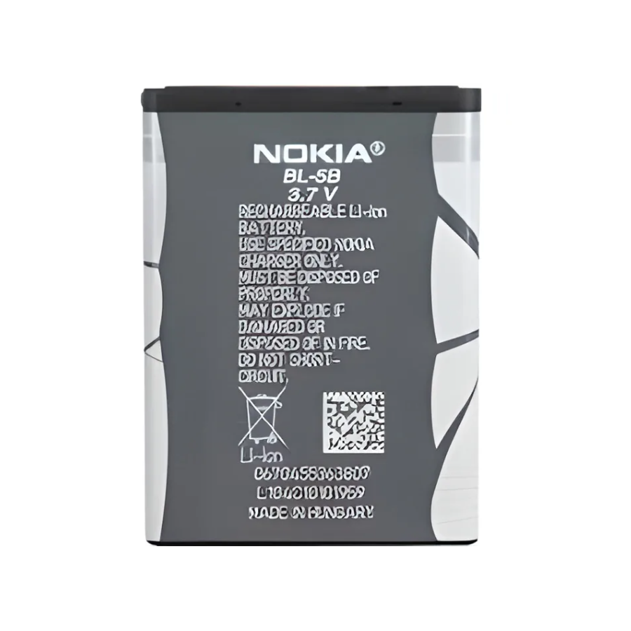 BL-5B - Batterie Nokia 3220, 3230, 5070, 5140, 5140i