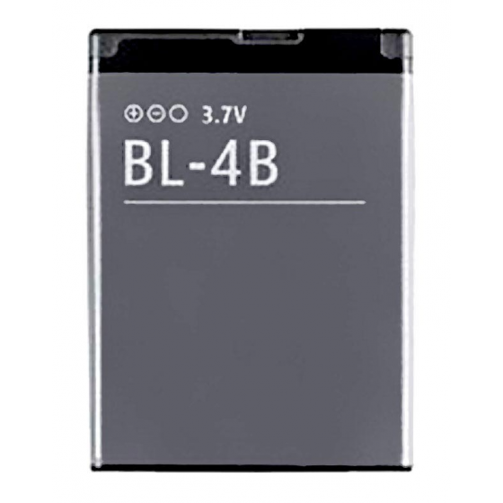 BL-4B - Batterie Nokia 2630, 2660, 2760, 5000, 6111, 7370