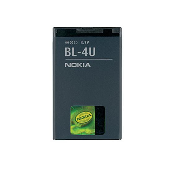 BL-4U - Batterie Nokia 3120, 8800